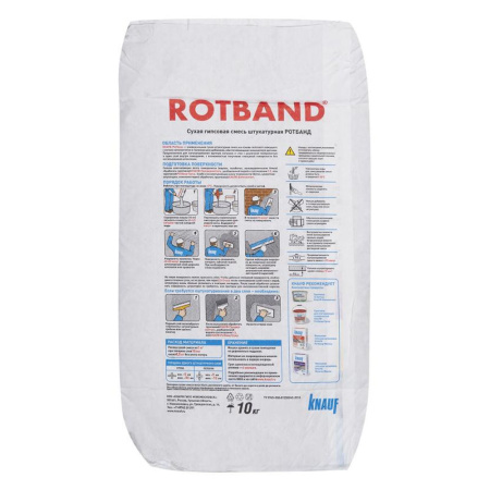 Штукатурка гипсовая 10,0кг  KNAUF Ротбанд
