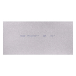 Гипсоволокнистый лист ГВЛВ ФК 12,5 мм Суперлист 1200х2500 мм  KNAUF