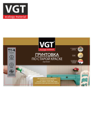 Грунтовка  по старой краске 10,0кг  ВГТ ВД-АК-0301