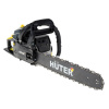 Бензопила  HUTER BS-62  (2.9кВт/3.94л.с, шина 20", цепь 0.325",7.8кг)