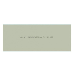 Гипсокартон влагостойкий 12,5х1200х2500мм  KNAUF