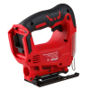 Лобзик аккумуляторный  WORTEX  CJS 6529  (18В, БЕЗ АККУМУЛЯТОРА и ЗУ, глубина пропила 65мм,1.45кг)