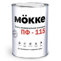 Эмаль ПФ-115 салатная   0,8кг  MOKKE