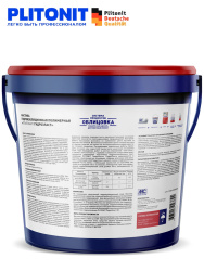 Гидроизоляция   1,2кг  PLITONIT ГидроЭласт