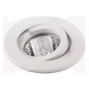 Светильник точечный MR16  COMTECH Carina (белый поворотный)