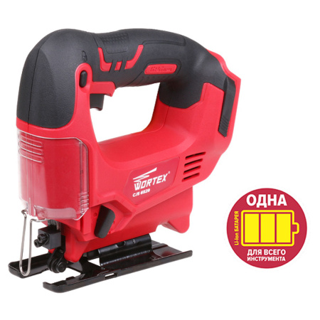 Лобзик аккумуляторный  WORTEX  CJS 6529  (18В, БЕЗ АККУМУЛЯТОРА и ЗУ, глубина пропила 65мм,1.45кг)