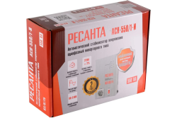 Стабилизатор АСН-     550/1-И  РЕСАНТА