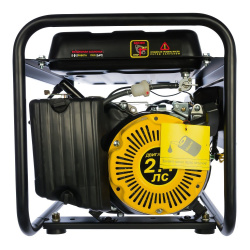 Электрогенератор HT1000L  HUTER