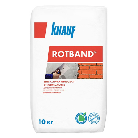 Штукатурка гипсовая 10,0кг  KNAUF Ротбанд