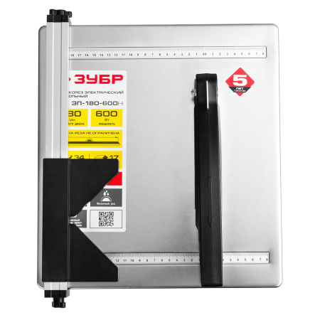 Плиткорез электрический ЗУБР МАСТЕР  (600Вт,диск 180мм)