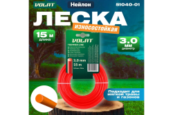 Леска для триммера 3,0мм, 15м (круг)  ВОЛАТ