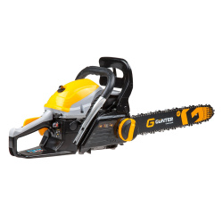 Бензопила  GUNTER MSH-4505  (2.2кВт/2.95л.с, шина 16", цепь 3/8", 1.3мм, 57зв, 6.3кг)