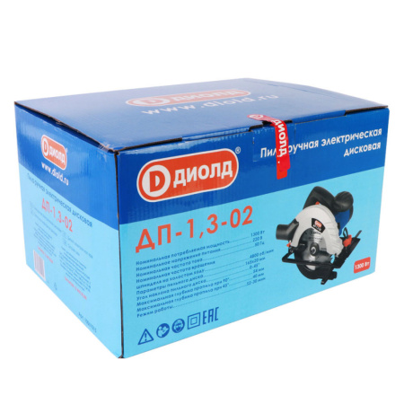 Пила цирк.  ДП-1,3-02 ДИОЛД  (1300Вт,диск 165х20, пропил 54мм)