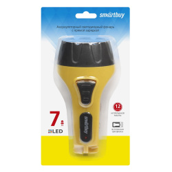 Фонарь акк.  SMARTBUY  SBF-86-Y  7свд.  желтый/пластик