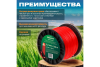 Леска для триммера 3,0мм, 15м (квадрат)  ВОЛАТ