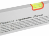 Правило-уровень, прямоугольный 2,5м  РемоКолор