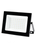 Прожектор светодиодный   50Вт, IP65  HiTT