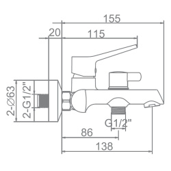 Смеситель ванн.-душ. 25 карт.  LEDEME  короткий излив