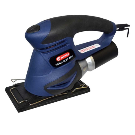 Плоскошлифовальная машина ДИОЛД  МПШ-0,27 МФ (мощ.270Вт,размер шкурки 248/90мм, диам. 125 мм)