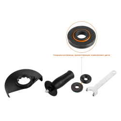 Углошлиф. маш. ЗУБР УШМ-125-850 (850Вт,125мм)  