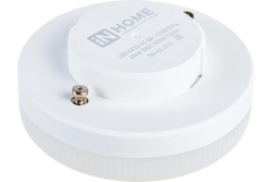 Лампа светодиод.GX 53  8Вт, 220В,матовое стекло,(6500К) холод.  IN HOME