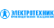 ЭЛЕКТРОТЕХНИК фото в интернет-магазине БМС