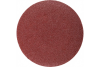 Круг абразивный под липучку 125мм, № 180  ВОЛАТ (уп.10шт)