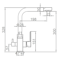 Смеситель для кухни 35 карт.  LEDEME  с бок. ручкой, вых для питьевой воды