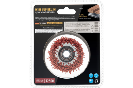 Щетка дисковая для УШМ полимерно-абразивная   75мм  DENZEL