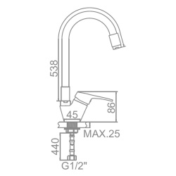 Смеситель для кухни 40 карт.  LEDEME  с бок. ручкой, силиконовый излив, белый