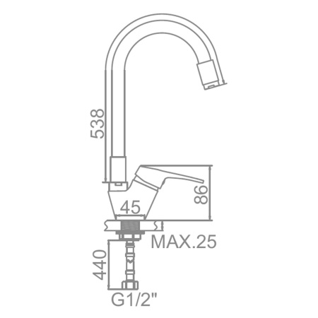 Смеситель для кухни 40 карт.  LEDEME  с бок. ручкой, силиконовый излив, белый