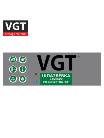 Шпатлевка по дереву белая   1,0кг  ВГТ Экстра