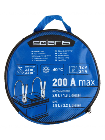 Провода прикуриватели 200А (-40 до + 80 гр.) 2.5м  SOLARIS
