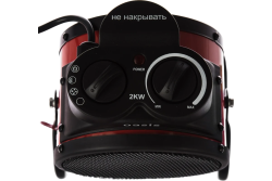 Тепловая пушка  TPK-20R  OASIS (напр.220В,мощ.2кВт)