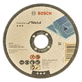 Круги отрезные BOSCH