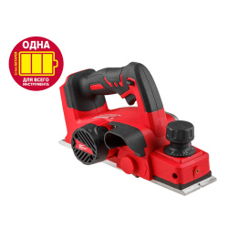 Рубанок аккумуляторный  WORTEX CPL 2082  (18В, БЕЗ АККУМУЛЯТОРА и ЗУ, ширина 82мм, глуб 2,0мм,2.6кг)