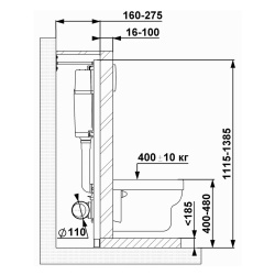 Инсталляция в сборе для унитаза 4 в 1 комплект кнопка, плита, крепление  УКЛАД