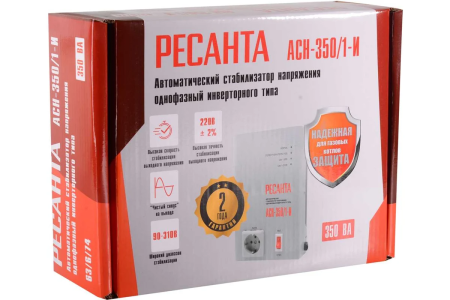 Стабилизатор АСН-     350/1-И  РЕСАНТА