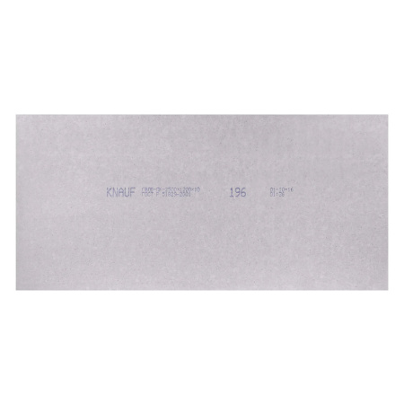 Гипсоволокнистый лист ГВЛВ ПК 10,0 мм Суперлист 1200х2500 мм  KNAUF