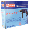 Дрель ударная  ДИОЛД  МЭСУ-1-01 (600 Вт,макс.диам.сверл.25мм)