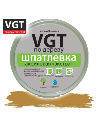 Шпатлевка по дереву лиственница   0,3кг  ВГТ Экстра