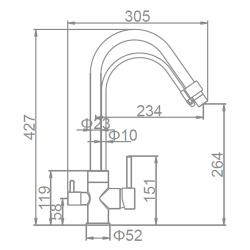 Смеситель для кухни 35 карт.  LEDEME  с бок. ручкой, вых для питьевой воды, черный