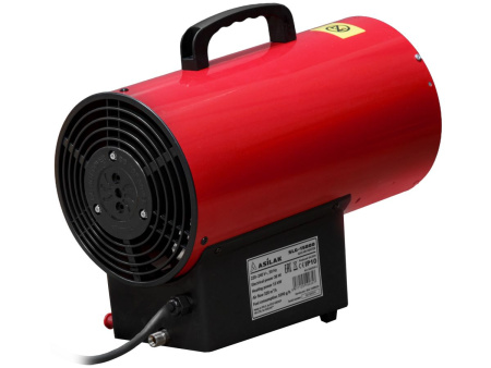 Тепловая пушка газовая SLG-15000  ASILAK 