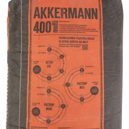 Цемент М-400 ЦЕМ II/А-И 32,5Н (мешок 50 кг) Горнозаводск 