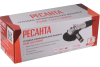 Углошлиф. маш. РЕСАНТА  УШМ-125/1100 ПП (1100Вт, 125мм)