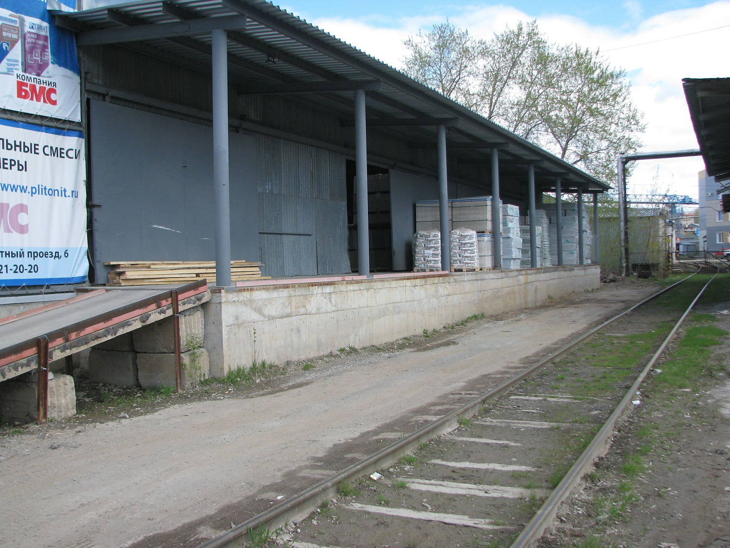 Погрузка и выгрузка вагонов