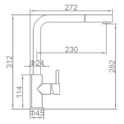 Смеситель для кухни 35 карт.  LEDEME  с бок. ручкой, вых для питьевой воды, с вытяжной лейкой