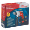 Дрель ударная  WORTEX  DS 1609-1  (900 Вт,ЗВП,0-2800об/мин,2.5кг)