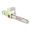 Электропила  REDVERG RD-EC2200-16S  (2.2кВт, шина 16", цепь 3/8",5.40кг)
