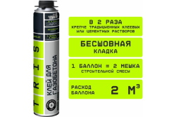 Пена-клей полиуретан для кладки блоков профи  750мл TRIS